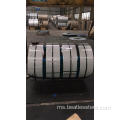 Kualiti Perdana Galvanized Steel Strip Coil